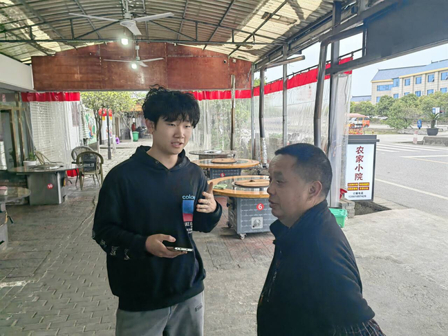 德阳年画村调研