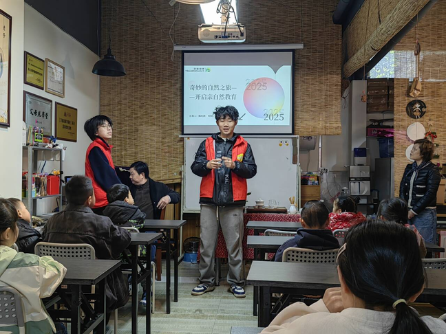 都江堰自然教育宣讲